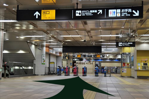 Musashikosugi station