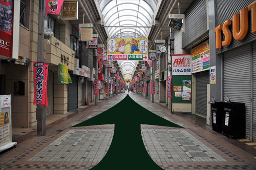 Arcade shopping area