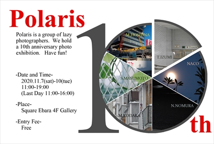 Polaris 10th