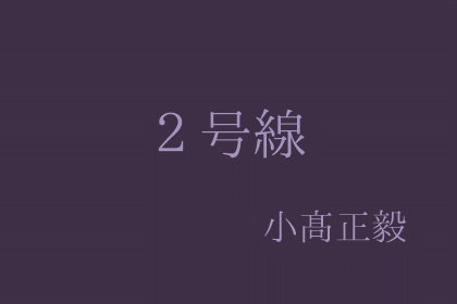 �����Q����