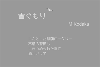 �����Ⴎ����